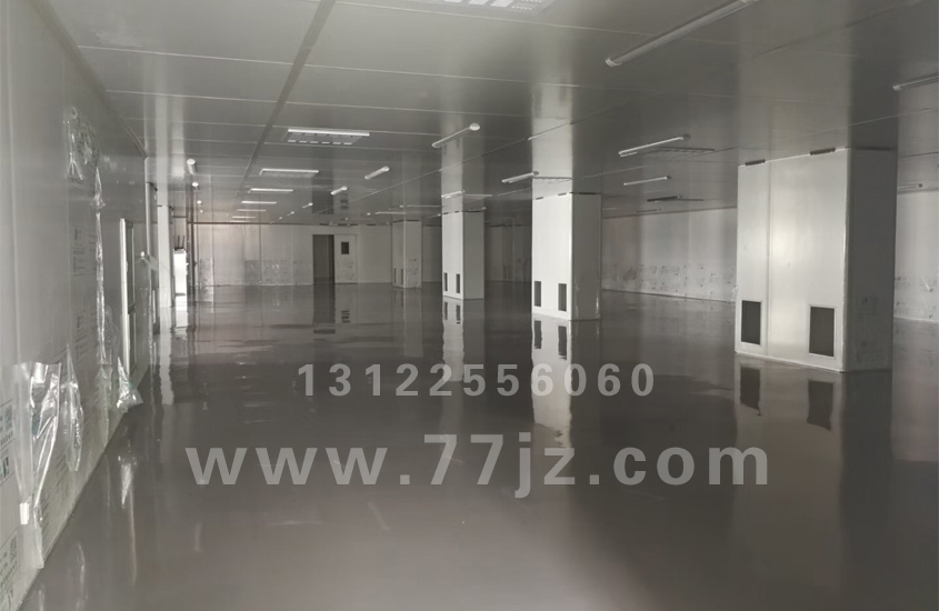 無(wú)菌車(chē)間裝修